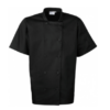 Veste de cuisine manches courtes – Image 2